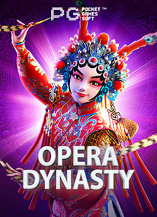 พนัน ออนไลน์ ท รู วอ เลทเกม สล็อต pantip: ภาพรวมและเทคนิค