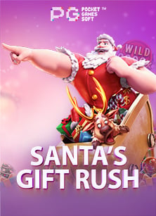 พนัน ออนไลน์ บน มือ ถือ: เกมสนุกที่ต้องลองเล่น