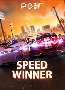 เปิดประสบการณ์ พนัน ออนไลน์ ปอย เปต กับเทคนิคใหม่ๆ